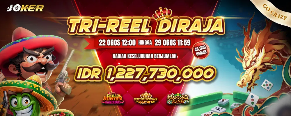 Joker_TRIREELDIRAJA_20250821