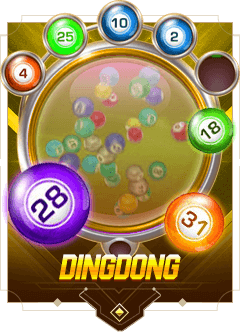 dingdong
