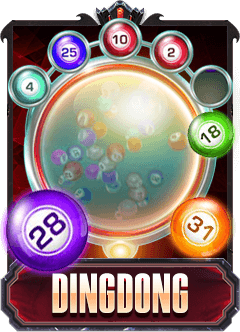 dingdong